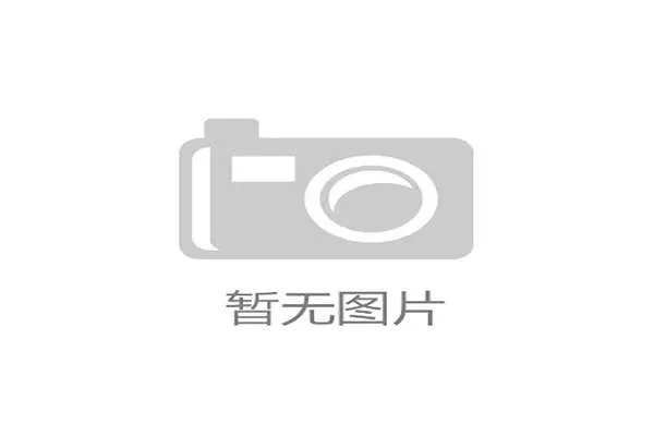 唐斯外线高弧度三分命中，森林狼彻底拉开分差