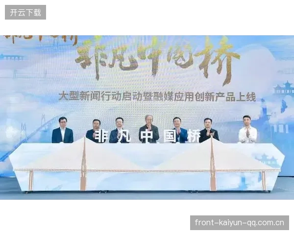 唐纳森直言对自身表现仍不满意：自省与行动并行的成长之路