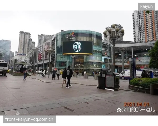 球员带动周边商圈繁荣，城市商业价值被重新定义