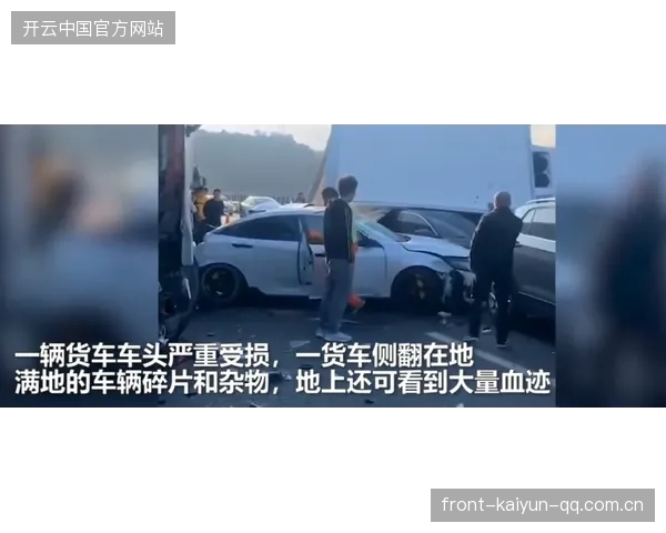 “同一路段又翻一辆”背后的故事：如何让车辆“翻”出更高效、更安全、更智慧的生活